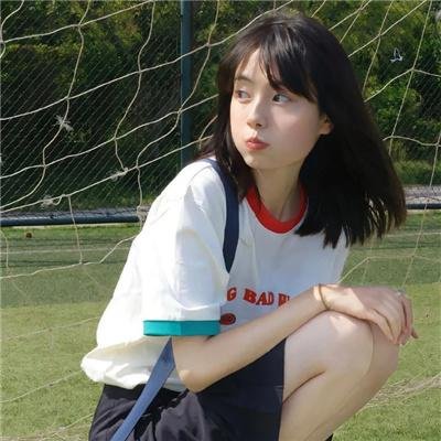 极品基老伴:完结篇